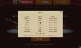 cf点活动爆料最新十月,精彩内容抢先看，福利大放送！